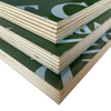 PP Film Faced Plywood
