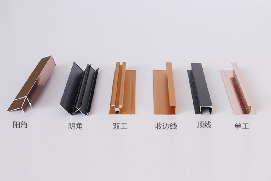 PVC wall panel accessories