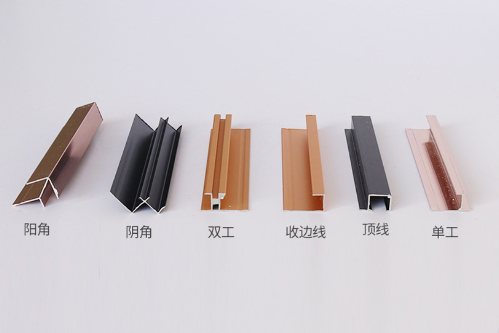 PVC wall panel accessory 18.jpg