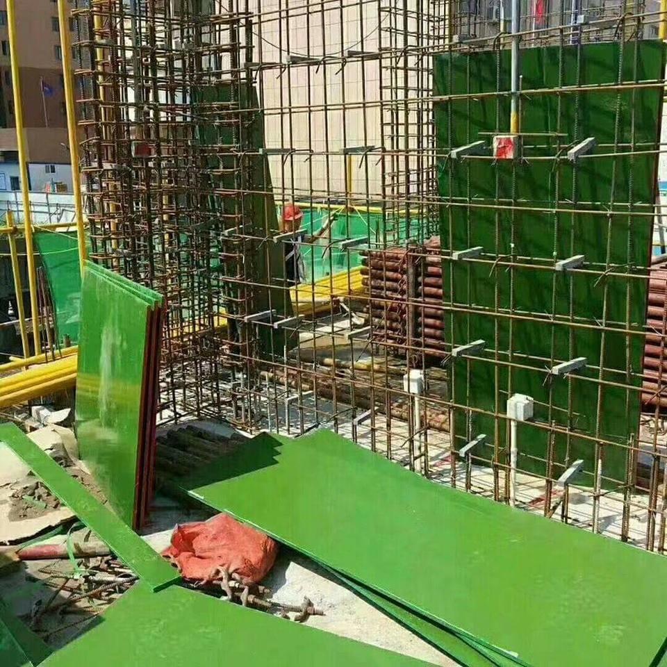 PP formwork application.jpg