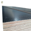 9mm Hexagon Anti-slip Film Faced Plywood for Stages And Floors